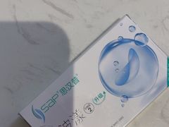 -宝岛眼镜·星创视光中心(黄河店)