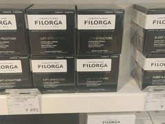 -国药中服免税(北京坊店)