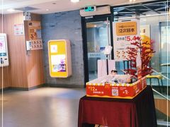 -麦当劳(中山大道中店)