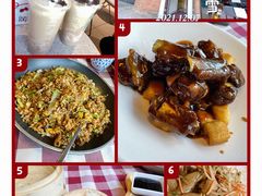 -让我们见个面(祥云小镇店)