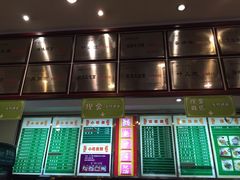 -龙抄手(春熙路总店)