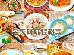 -卡尔顿东方银龙酒店•广西菜•早茶
