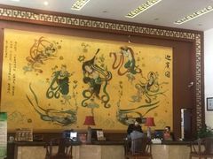 -唐风温泉