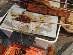 -有局·成都市井烧烤·精酿啤酒(双楠店)