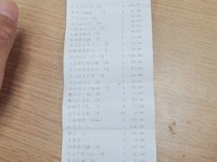 -上海会馆(香港名都店)