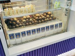 -一只酸奶牛(来福士店)