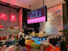 -陈鹏鹏潮汕菜(宝安机场T3航站楼店)