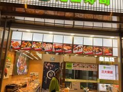 -池田寿司·4H鲜作(朝阳大悦城店)