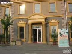 -Max Mara(王府井奥莱·香江小镇店)