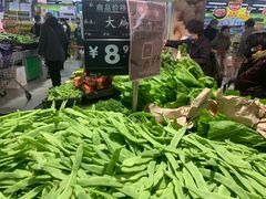 -永辉超市(百子湾店)