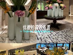 -羿庭 Peacock Alley(上海外滩华尔道夫酒店)
