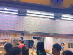 门面-百花传统甜品店(原址店)