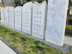 -木塔寺遗址生态公园