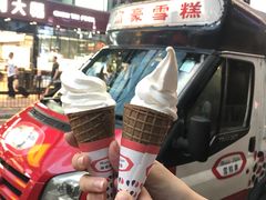-富豪雪糕车流动点(尖沙咀)