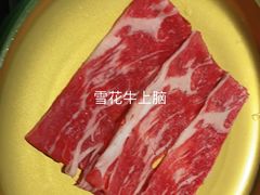 -一绪に寿喜烧自助(世茂广场店)
