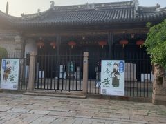 -中国昆曲博物馆