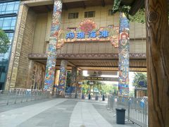 -武汉玛雅海滩水公园