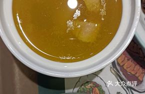Mini Chicken Soup