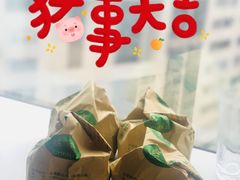 -陈记栗子(长宁路店)