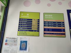 -段先生洗衣家政(钦州北路店)