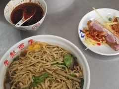 肴肉-老赵面店(大西路店)