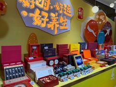 -杭州大厦LSE城市生活超市(杭州大厦店)