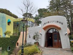 -三鹰之森吉卜力美术馆