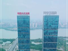 -南昌绿地华邑酒店·鲜艳全日餐厅