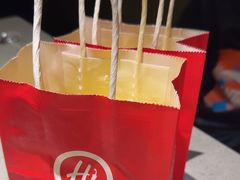 -海底捞火锅(宏大财富广场店)
