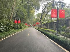 -杭州花家山庄
