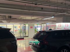 -北京SKP