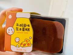 -一鸣真鲜奶吧(卫岗店)