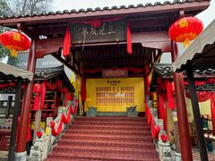 -桂林独秀峰王城景区