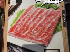 -德顺斋爆肚涮肉馆·烧烤·羊蝎子·清真炒菜(马驹桥店)
