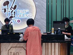 -稻香酒家·33年老字号·港式粤菜(富邦中心店)