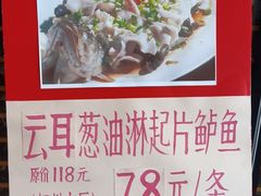 -半岛太子酒家(海港城店)