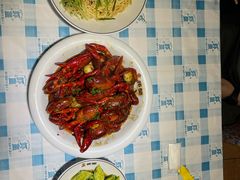 鲜藤椒大虾-虾皇(龙虾城旗舰店)