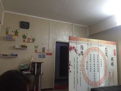 -荣神艺·推拿SPA养生馆(万菱汇店)