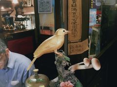 -古董花园(思南路42弄小区店)