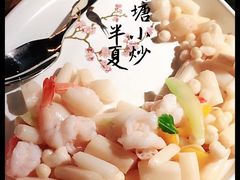 -桂满陇-十里风荷(合生汇店)