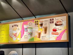 -星巴克(深圳北站B5检票口)