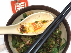 -张亮麻辣烫(北京富力又一城店)