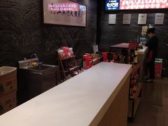 -阿五黄河大鲤鱼(纬三路店)