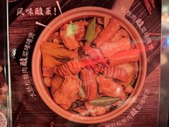 -捞王锅物料理(金华义乌之心店)
