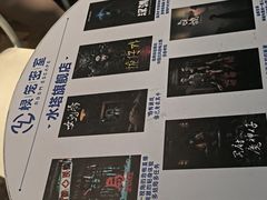 -棂笼·深度沉浸密室(武汉旗舰店)