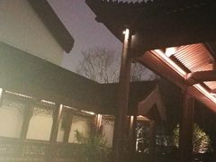 -绍兴饭店知遇楼(环山路店)