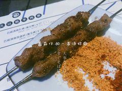 -很久以前羊肉串(打浦路店)