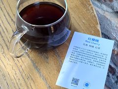 -VOYAGE COFFEE(北锣鼓巷店)