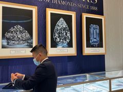 -DE BEERS 戴比尔斯(上海国金中心店)