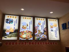 -新概念来凤鱼(璧山店)